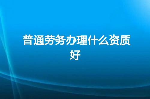 https://jian-housekeeper.oss-cn-beijing.aliyuncs.com/news/bannerImage/349236.jpg