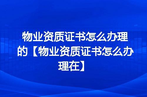 https://jian-housekeeper.oss-cn-beijing.aliyuncs.com/news/bannerImage/349239.jpg