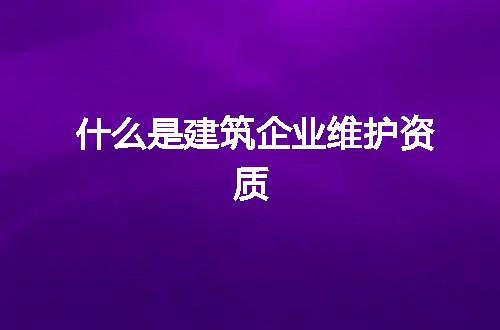 https://jian-housekeeper.oss-cn-beijing.aliyuncs.com/news/bannerImage/349244.jpg