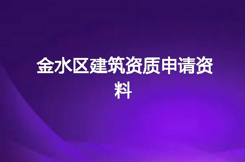 https://jian-housekeeper.oss-cn-beijing.aliyuncs.com/news/bannerImage/349248.jpg