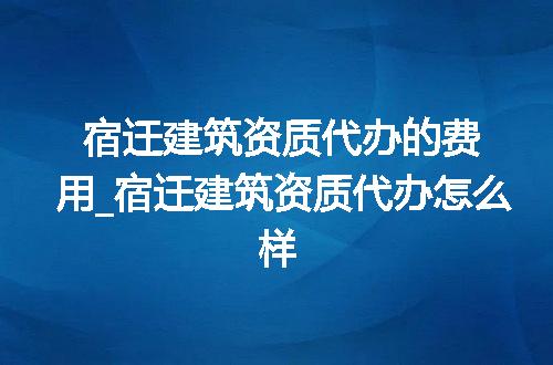 https://jian-housekeeper.oss-cn-beijing.aliyuncs.com/news/bannerImage/349250.jpg