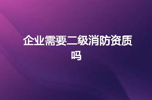 https://jian-housekeeper.oss-cn-beijing.aliyuncs.com/news/bannerImage/349251.jpg