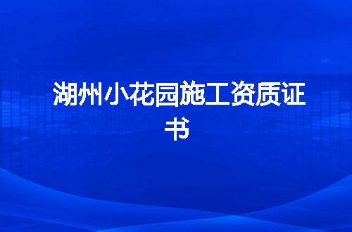 https://jian-housekeeper.oss-cn-beijing.aliyuncs.com/news/bannerImage/349254.jpg