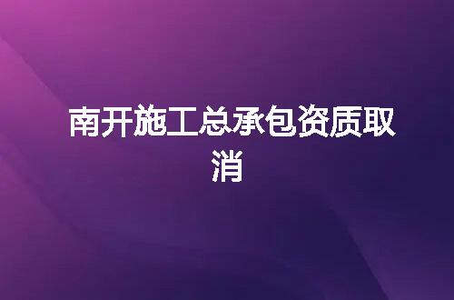 https://jian-housekeeper.oss-cn-beijing.aliyuncs.com/news/bannerImage/349265.jpg