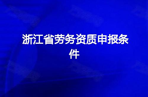 https://jian-housekeeper.oss-cn-beijing.aliyuncs.com/news/bannerImage/349275.jpg