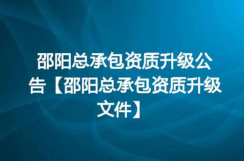 https://jian-housekeeper.oss-cn-beijing.aliyuncs.com/news/bannerImage/349276.jpg