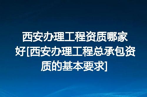 https://jian-housekeeper.oss-cn-beijing.aliyuncs.com/news/bannerImage/349279.jpg