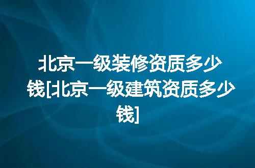 https://jian-housekeeper.oss-cn-beijing.aliyuncs.com/news/bannerImage/349283.jpg