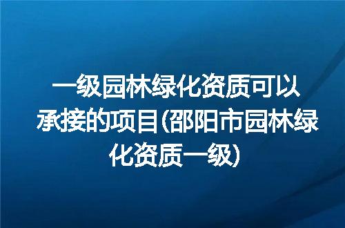 https://jian-housekeeper.oss-cn-beijing.aliyuncs.com/news/bannerImage/349285.jpg