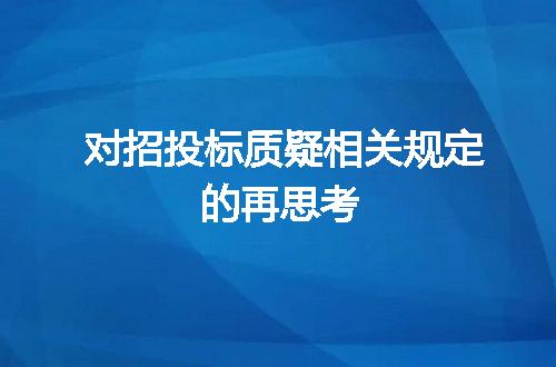 https://jian-housekeeper.oss-cn-beijing.aliyuncs.com/news/bannerImage/34929.jpg