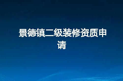 https://jian-housekeeper.oss-cn-beijing.aliyuncs.com/news/bannerImage/349296.jpg