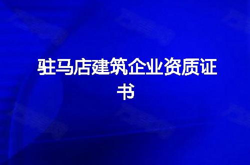 https://jian-housekeeper.oss-cn-beijing.aliyuncs.com/news/bannerImage/349309.jpg
