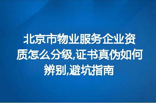 https://jian-housekeeper.oss-cn-beijing.aliyuncs.com/news/bannerImage/349311.jpg