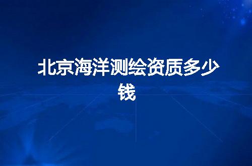 https://jian-housekeeper.oss-cn-beijing.aliyuncs.com/news/bannerImage/349313.jpg