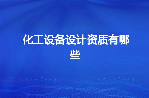https://jian-housekeeper.oss-cn-beijing.aliyuncs.com/news/bannerImage/349316.jpg