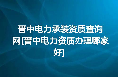 https://jian-housekeeper.oss-cn-beijing.aliyuncs.com/news/bannerImage/349319.jpg