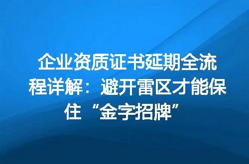 https://jian-housekeeper.oss-cn-beijing.aliyuncs.com/news/bannerImage/349323.jpg