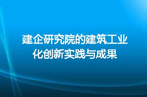 https://jian-housekeeper.oss-cn-beijing.aliyuncs.com/news/bannerImage/349344.jpg