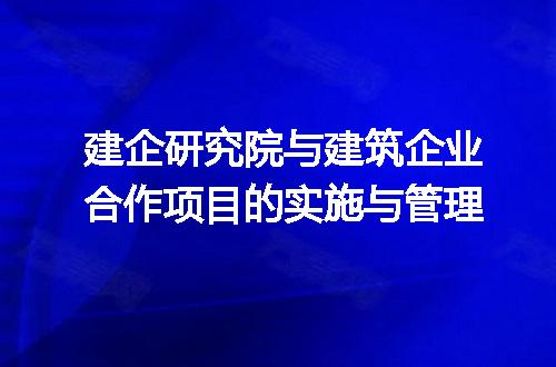 https://jian-housekeeper.oss-cn-beijing.aliyuncs.com/news/bannerImage/349345.jpg
