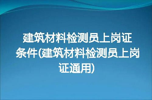 https://jian-housekeeper.oss-cn-beijing.aliyuncs.com/news/bannerImage/349509.jpg