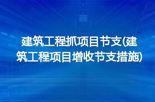 https://jian-housekeeper.oss-cn-beijing.aliyuncs.com/news/bannerImage/349518.jpg