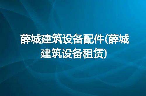https://jian-housekeeper.oss-cn-beijing.aliyuncs.com/news/bannerImage/349536.jpg