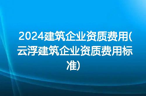 https://jian-housekeeper.oss-cn-beijing.aliyuncs.com/news/bannerImage/349559.jpg