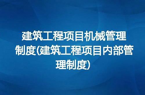 https://jian-housekeeper.oss-cn-beijing.aliyuncs.com/news/bannerImage/349605.jpg