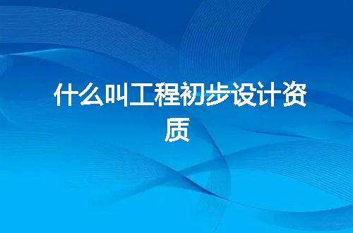 https://jian-housekeeper.oss-cn-beijing.aliyuncs.com/news/bannerImage/349625.jpg