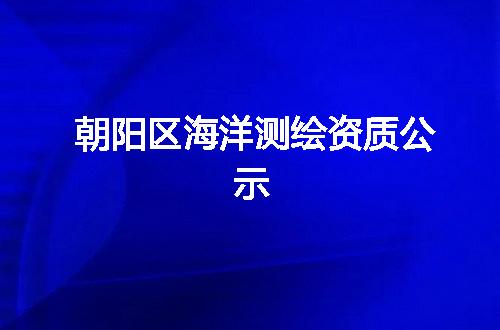 https://jian-housekeeper.oss-cn-beijing.aliyuncs.com/news/bannerImage/349629.jpg