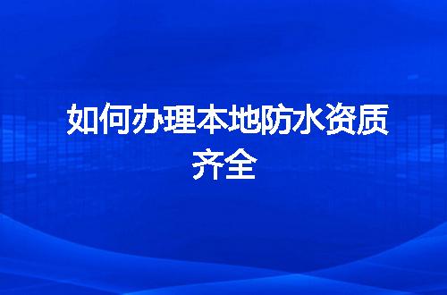https://jian-housekeeper.oss-cn-beijing.aliyuncs.com/news/bannerImage/349641.jpg