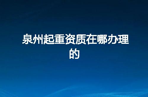 https://jian-housekeeper.oss-cn-beijing.aliyuncs.com/news/bannerImage/349655.jpg