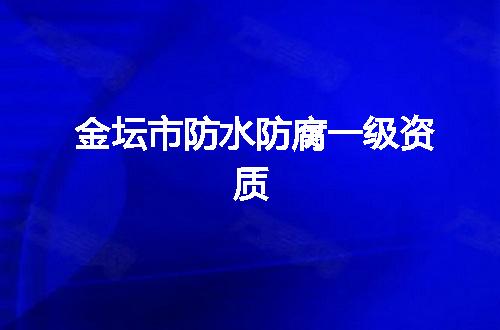 https://jian-housekeeper.oss-cn-beijing.aliyuncs.com/news/bannerImage/349658.jpg