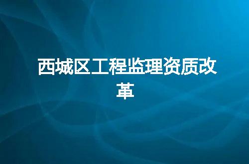 https://jian-housekeeper.oss-cn-beijing.aliyuncs.com/news/bannerImage/349665.jpg