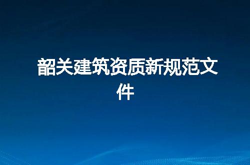 https://jian-housekeeper.oss-cn-beijing.aliyuncs.com/news/bannerImage/349666.jpg