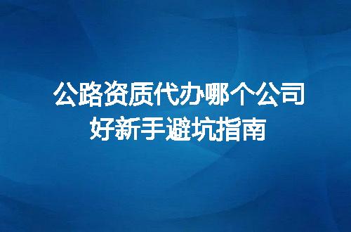 https://jian-housekeeper.oss-cn-beijing.aliyuncs.com/news/bannerImage/349669.jpg