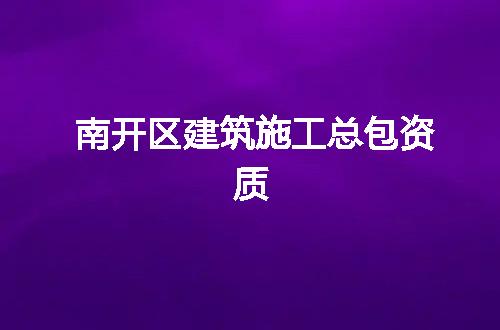 https://jian-housekeeper.oss-cn-beijing.aliyuncs.com/news/bannerImage/349673.jpg