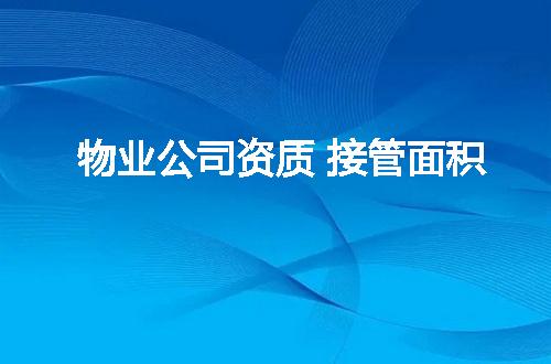 https://jian-housekeeper.oss-cn-beijing.aliyuncs.com/news/bannerImage/349674.jpg