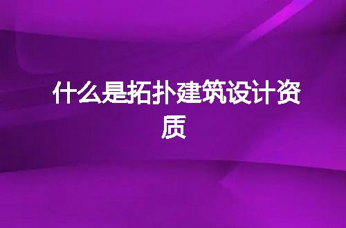 https://jian-housekeeper.oss-cn-beijing.aliyuncs.com/news/bannerImage/349678.jpg