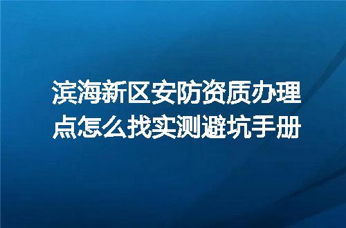 https://jian-housekeeper.oss-cn-beijing.aliyuncs.com/news/bannerImage/349686.jpg