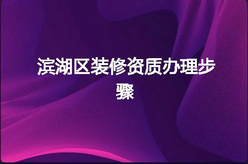 https://jian-housekeeper.oss-cn-beijing.aliyuncs.com/news/bannerImage/349694.jpg