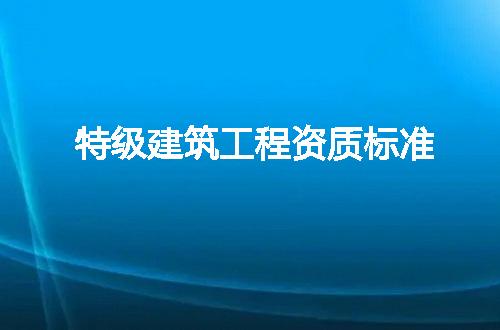 https://jian-housekeeper.oss-cn-beijing.aliyuncs.com/news/bannerImage/349698.jpg