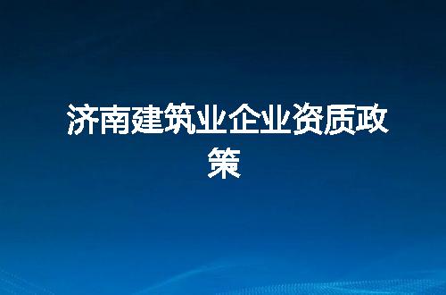 https://jian-housekeeper.oss-cn-beijing.aliyuncs.com/news/bannerImage/349705.jpg