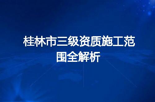 https://jian-housekeeper.oss-cn-beijing.aliyuncs.com/news/bannerImage/349716.jpg