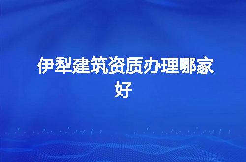 https://jian-housekeeper.oss-cn-beijing.aliyuncs.com/news/bannerImage/349724.jpg