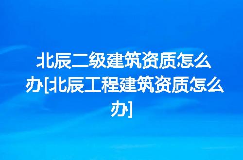 https://jian-housekeeper.oss-cn-beijing.aliyuncs.com/news/bannerImage/349726.jpg
