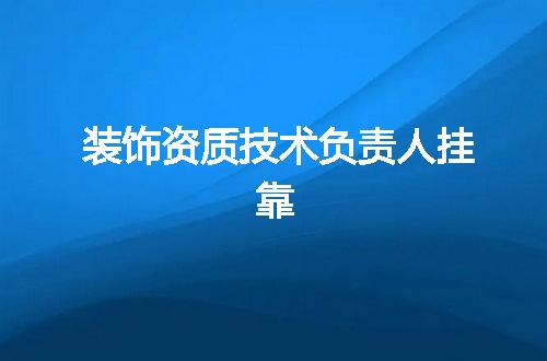 https://jian-housekeeper.oss-cn-beijing.aliyuncs.com/news/bannerImage/349734.jpg