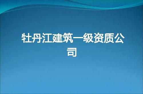 https://jian-housekeeper.oss-cn-beijing.aliyuncs.com/news/bannerImage/349738.jpg
