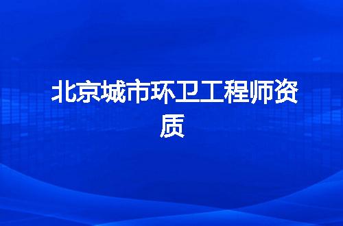 https://jian-housekeeper.oss-cn-beijing.aliyuncs.com/news/bannerImage/349744.jpg