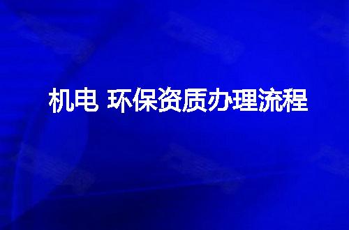 https://jian-housekeeper.oss-cn-beijing.aliyuncs.com/news/bannerImage/349752.jpg